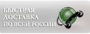 цена верту купить верту недорого дешево оригинальные модели